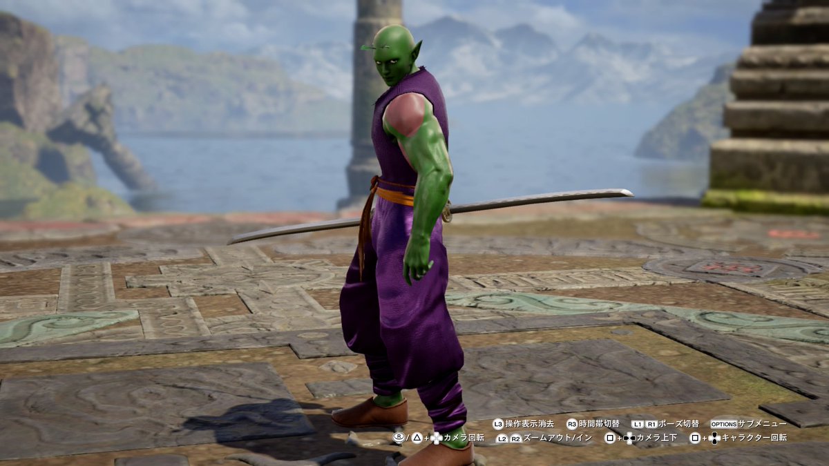 #PS4shareドラゴンボールピッコロニーアレプリカントからニーア戦国無双から伊達政宗ブラッドボーンから狩人 #PS4shareドラゴンボールピッコロニーアレプリカントからニーア戦国無双から伊達政宗ブラッドボーンから狩人