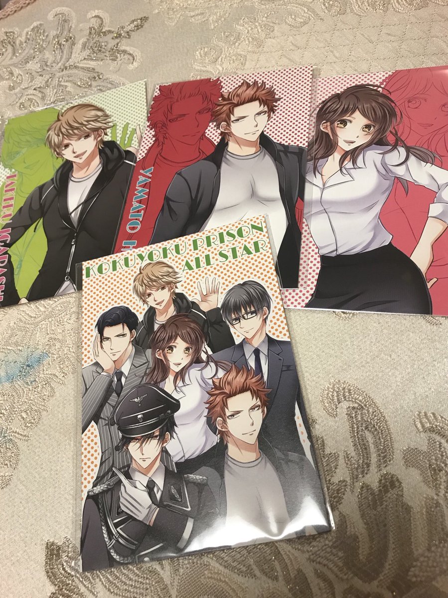 アニメ甘い懲罰DVD発売中!アニメイト、Amazon、コミックフェスタアニメショップなどなど各店舗特典で看守グッズが付き アニメ甘い懲罰DVD発売中!アニメイト、Amazon、コミックフェスタアニメショップなどなど各店舗特典で看守グッズが付き