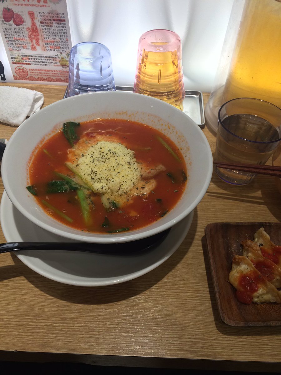 太陽のトマト麺! #ラーメン大好き小泉さん 太陽のトマト麺! #ラーメン大好き小泉さん