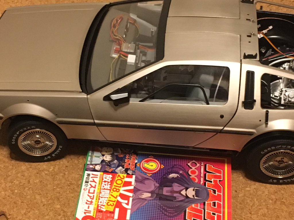 ディアゴスティーニの「週刊バック・トゥ・ザ・フューチャー デロリアン」完成に近づいてきた。といっても、まだ1年くらい残っ ディアゴスティーニの「週刊バック・トゥ・ザ・フューチャー デロリアン」完成に近づいてきた。といっても、まだ1年くらい残っ