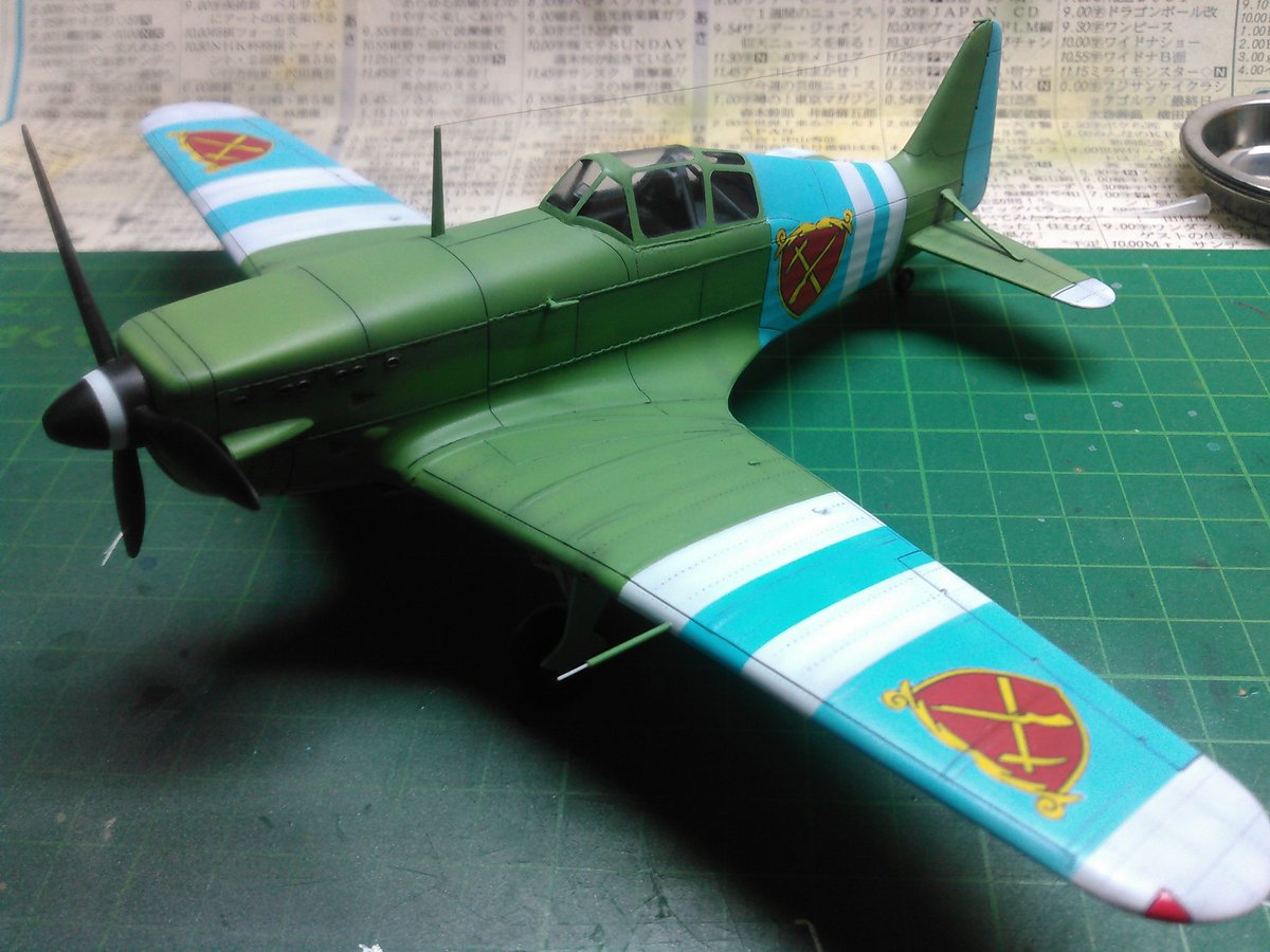 1/48 MS.406ES エクセモラーヌ完成ですAZmodelの1/48 MS.406を「終末のイゼッタ」に登場するエ 1/48 MS.406ES エクセモラーヌ完成ですAZmodelの1/48 MS.406を「終末のイゼッタ」に登場するエ