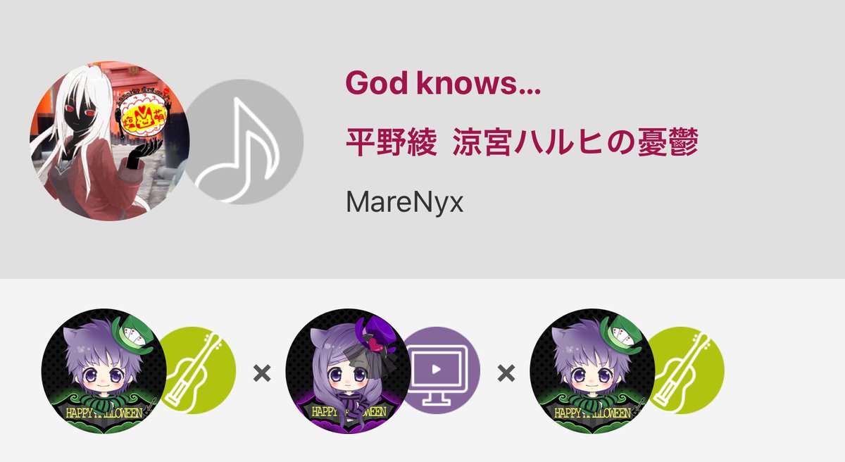 #Godknows #平野綾 #涼宮ハルヒの憂鬱 #アニソン #UniZ_One #ユニゾン #Kさん #朱奈 懐... #Godknows #平野綾 #涼宮ハルヒの憂鬱 #アニソン #UniZ_One #ユニゾン #Kさん #朱奈 懐...
