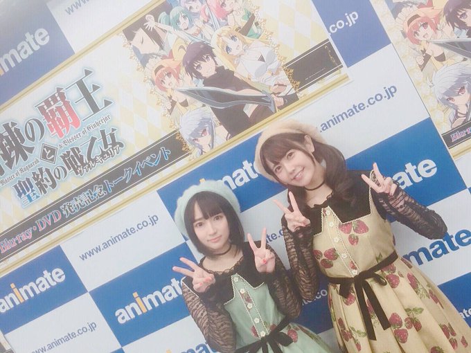 百錬の覇王BD発売記念イベントにお越し下さった皆さま、ありがとうございました!アルクリのキャラが濃いので、ED曲の話まで 百錬の覇王BD発売記念イベントにお越し下さった皆さま、ありがとうございました!アルクリのキャラが濃いので、ED曲の話まで