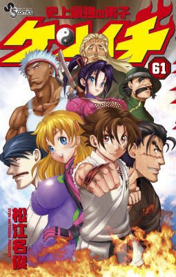 イコライザー2は今回"イコライザー対イコライザー"っと相手も訓練された殺し屋と予告ではアピールされてましたが実際にマッコ イコライザー2は今回"イコライザー対イコライザー"っと相手も訓練された殺し屋と予告ではアピールされてましたが実際にマッコ