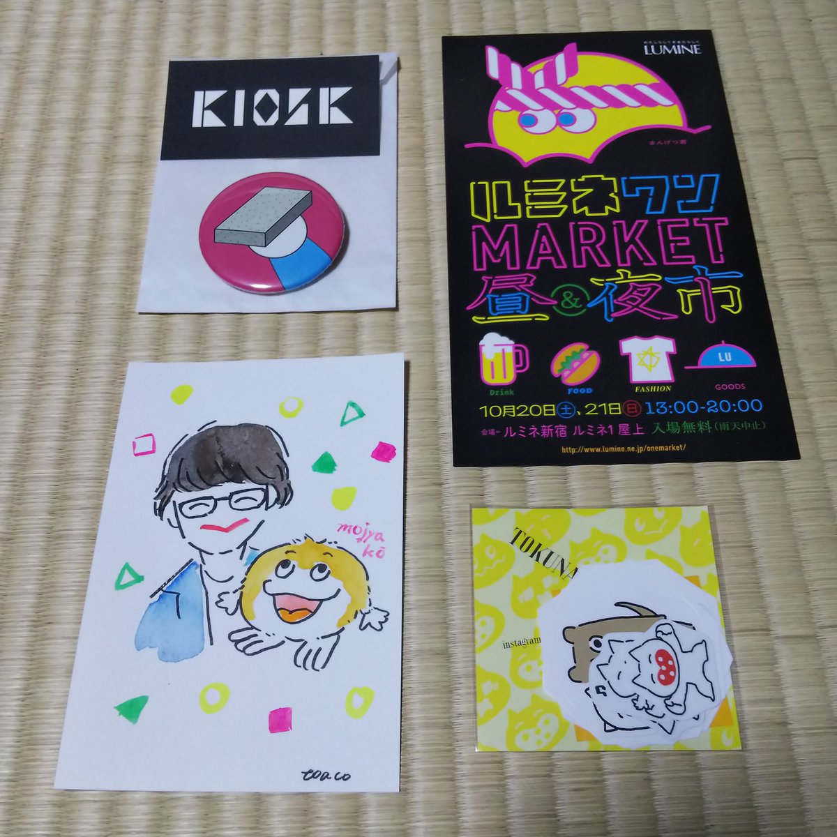 ルミネワンマーケットに行ってきたよー!!とくながさんに会えた🐱!はじめまして緊張してうまく話せなかったけどかわいい似顔絵 ルミネワンマーケットに行ってきたよー!!とくながさんに会えた🐱!はじめまして緊張してうまく話せなかったけどかわいい似顔絵