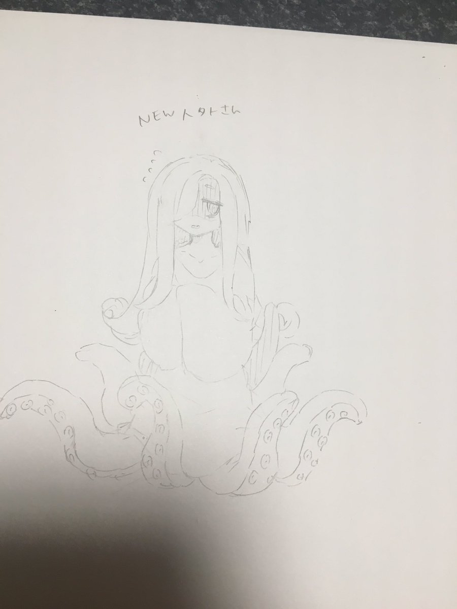 new人外さんこんな感じで行きたい new人外さんこんな感じで行きたい