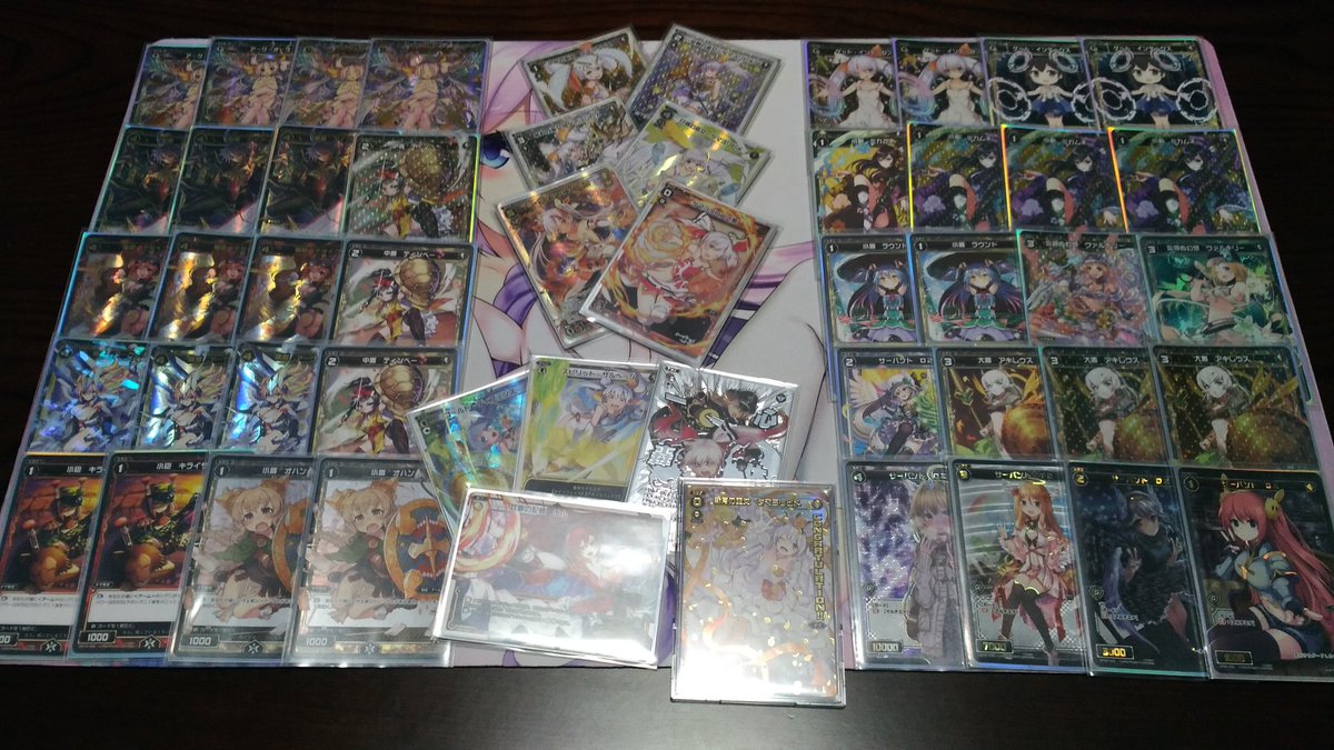 本日、TSUTAYAコスタ行橋店にて行われたWIXOSSセレモニーに参加してきました。結果は予選ユヅキ○カーニバル○タマ 本日、TSUTAYAコスタ行橋店にて行われたWIXOSSセレモニーに参加してきました。結果は予選ユヅキ○カーニバル○タマ