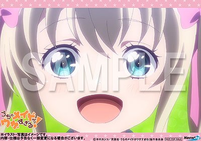 うちのメイドがウザすぎる! OP&EDテーマ 各購入特典 -ネオウィング #neowing10/24 発売!それぞれ、 うちのメイドがウザすぎる! OP&EDテーマ 各購入特典 -ネオウィング #neowing10/24 発売!それぞれ、