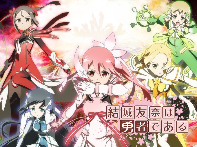 #コラボやクロスオーバーしたら面白そうな作品の組み合わせを挙げる結城友奈は勇者である装神少女まとい神の力を使った代償は衣 #コラボやクロスオーバーしたら面白そうな作品の組み合わせを挙げる結城友奈は勇者である装神少女まとい神の力を使った代償は衣
