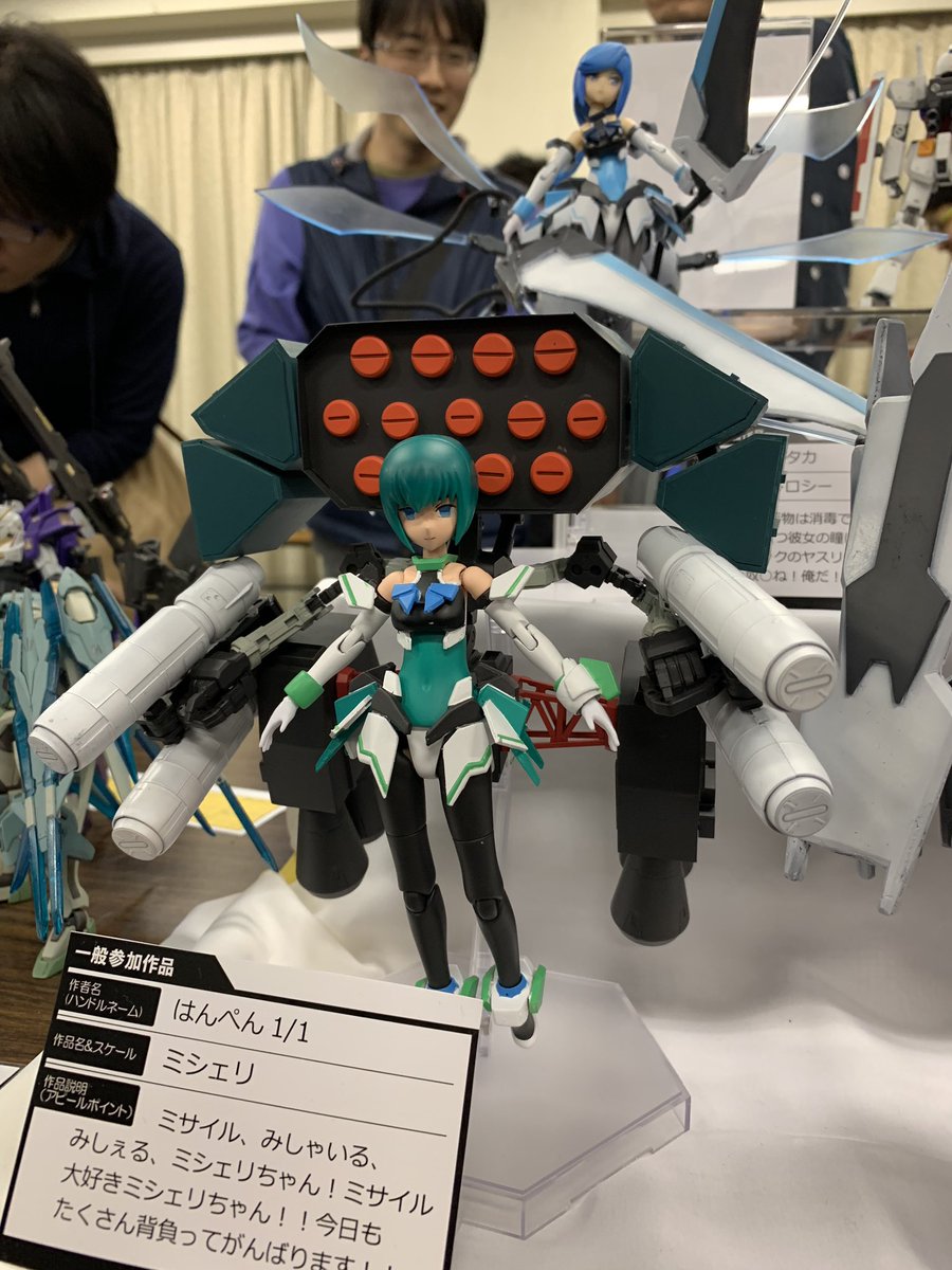HN:はんぺん1/1作品名:FAガール「ミシェリ」 #千葉しぼり展示会w一般卓用画像 HN:はんぺん1/1作品名:FAガール「ミシェリ」 #千葉しぼり展示会w一般卓用画像