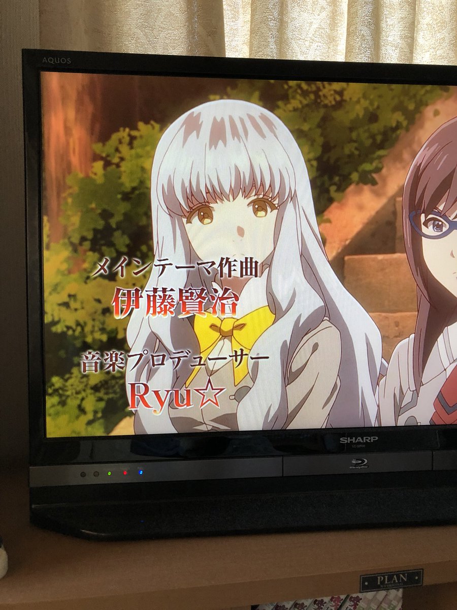 全く気にしてなかったけど あかねさす少女にこの2人関わってるのねw だから ちくわ推してるのかしら・・・ 全く気にしてなかったけど あかねさす少女にこの2人関わってるのねw だから ちくわ推してるのかしら・・・