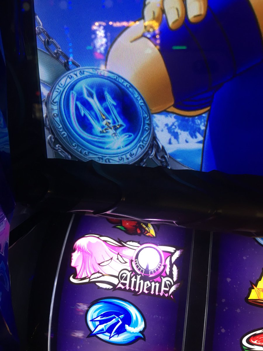 カイジもゴッドイーターもセールスマンもリセで当たってたし星矢もリセ?全リセ?朝前兆来たけど128超えたから前日の300の カイジもゴッドイーターもセールスマンもリセで当たってたし星矢もリセ?全リセ?朝前兆来たけど128超えたから前日の300の
