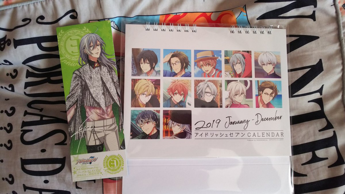 来年のカレンダーです。昨年はサーヴァンプでしたが一回出して見てから元に仕舞いました。来年はアイドリッシュセブン(アイナナ 来年のカレンダーです。昨年はサーヴァンプでしたが一回出して見てから元に仕舞いました。来年はアイドリッシュセブン(アイナナ