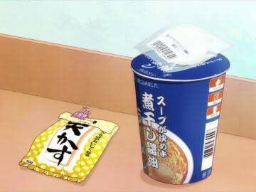 今日の昼は再現飯ァアアアアアア\( ‘ω’)/(byアニメ ラーメン大好き小泉さん 4杯目『コンビニ』より)てか会社近く 今日の昼は再現飯ァアアアアアア\( ‘ω’)/(byアニメ ラーメン大好き小泉さん 4杯目『コンビニ』より)てか会社近く