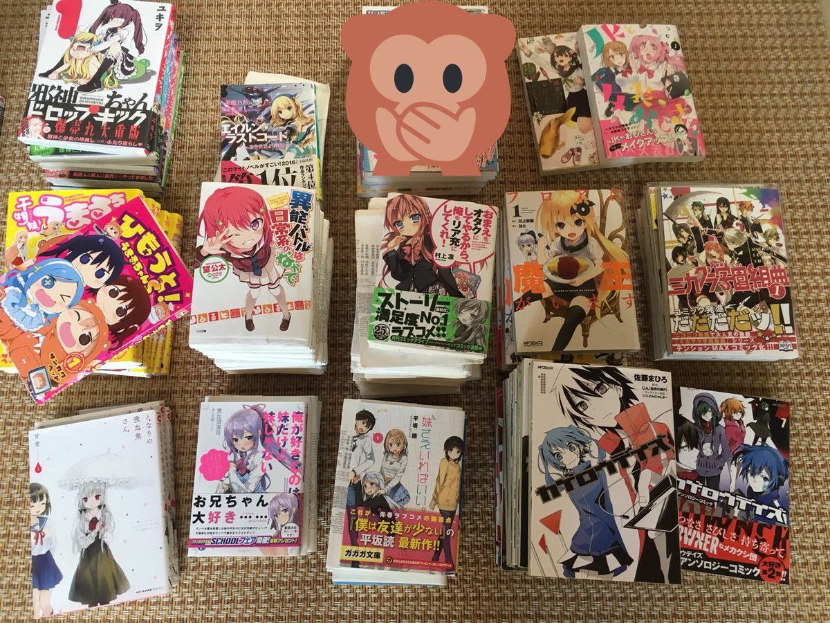 27あらしくる人限定1冊200円カゲロウデイズ 全巻&アンソロジー4巻となりの吸血鬼さん4巻までひもうとうまるち 27あらしくる人限定1冊200円カゲロウデイズ 全巻&アンソロジー4巻となりの吸血鬼さん4巻までひもうとうまるち