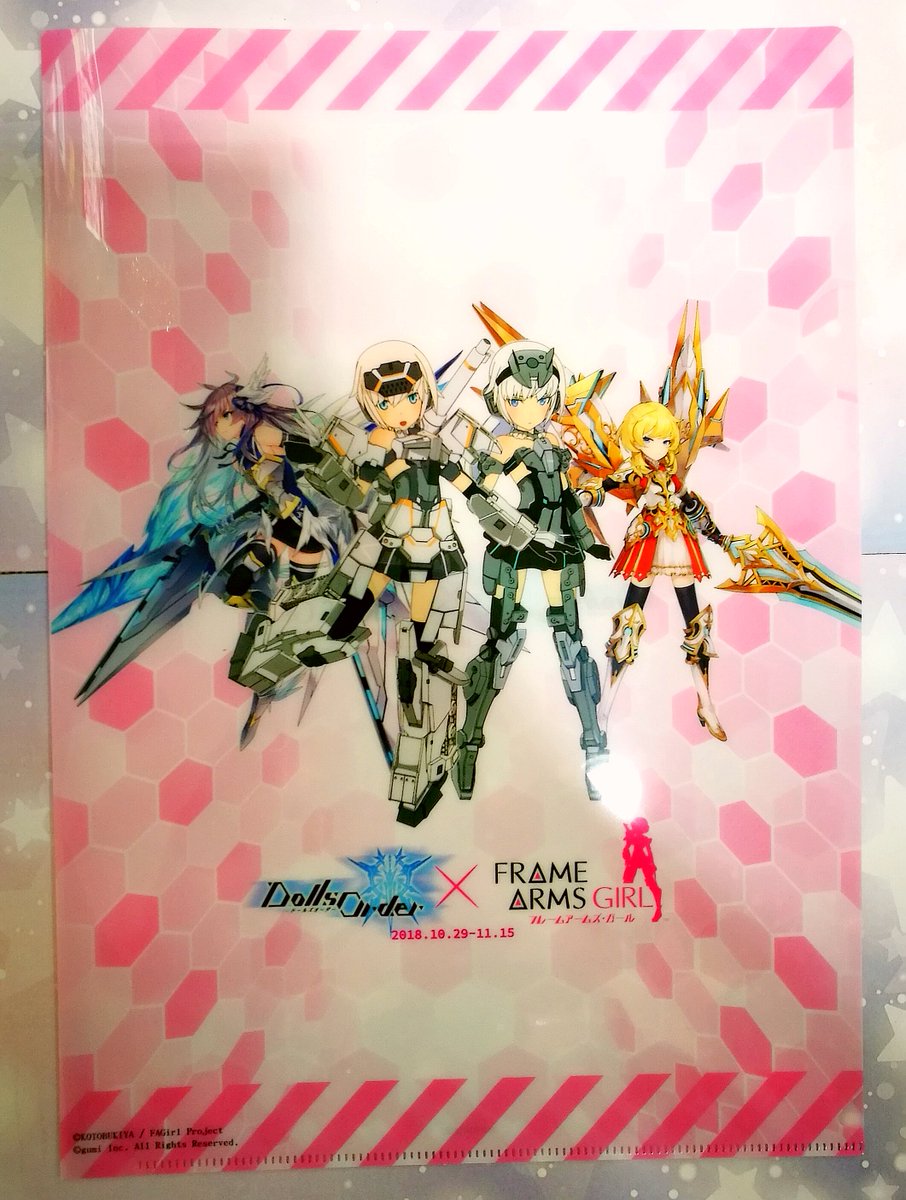 【コトブキヤ日本橋】キャンペーン情報:ドールズオーダー×フレームアームズガールのコラボを記念して、FAガール関連商品また 【コトブキヤ日本橋】キャンペーン情報:ドールズオーダー×フレームアームズガールのコラボを記念して、FAガール関連商品また