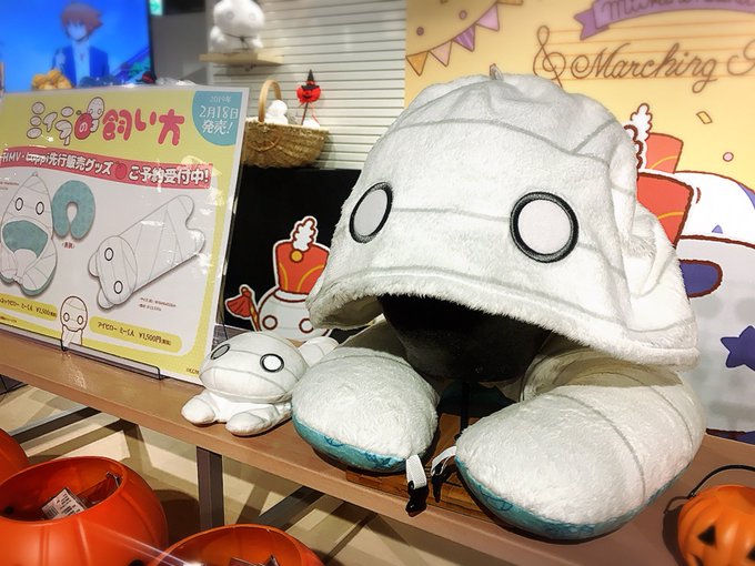 「#ミイラの飼い方」ハロウィン SPECIAL POP UP SHOP、昨日終了しました!お越しいただいた皆様、ありがと 「#ミイラの飼い方」ハロウィン SPECIAL POP UP SHOP、昨日終了しました!お越しいただいた皆様、ありがと