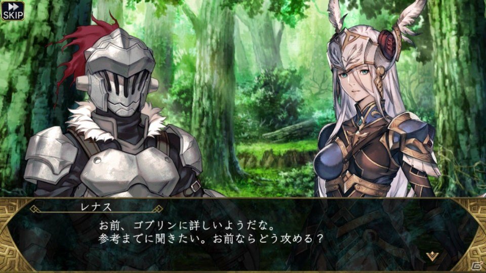 「VALKYRIE ANATOMIA -THE ORIGIN-」にて「ゴブリンスレイヤー」とのコラボが開始! 梅原裕一郎 「VALKYRIE ANATOMIA -THE ORIGIN-」にて「ゴブリンスレイヤー」とのコラボが開始! 梅原裕一郎