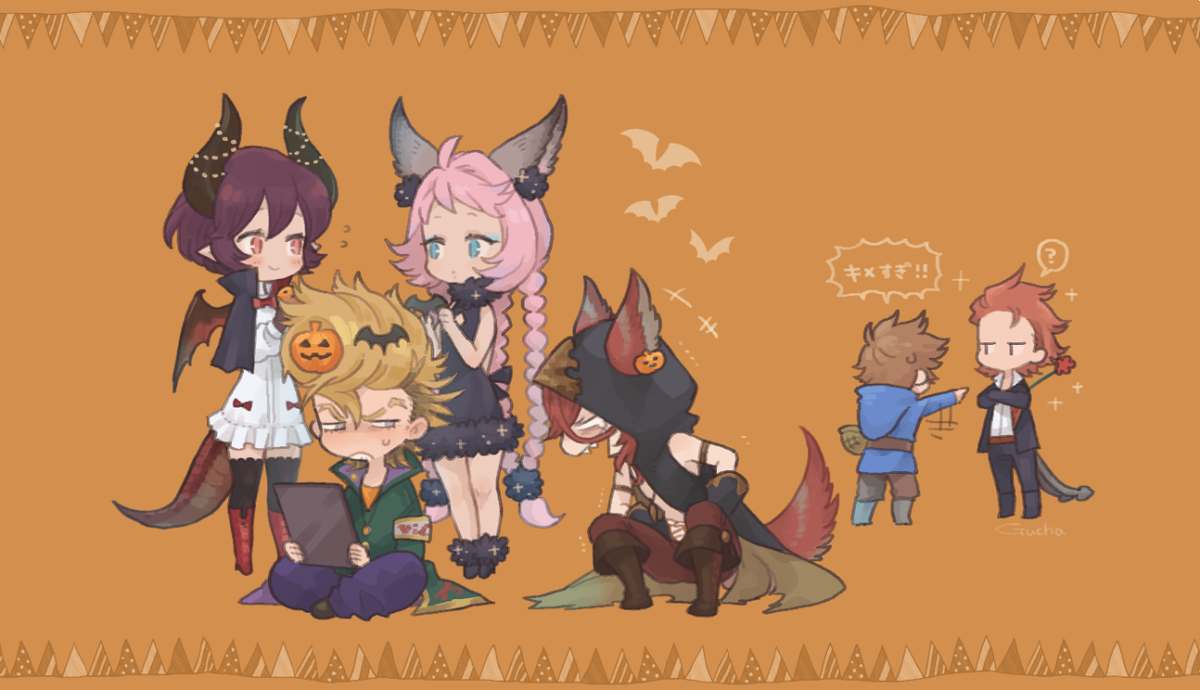 ハロウィン火パ ハロウィン火パ