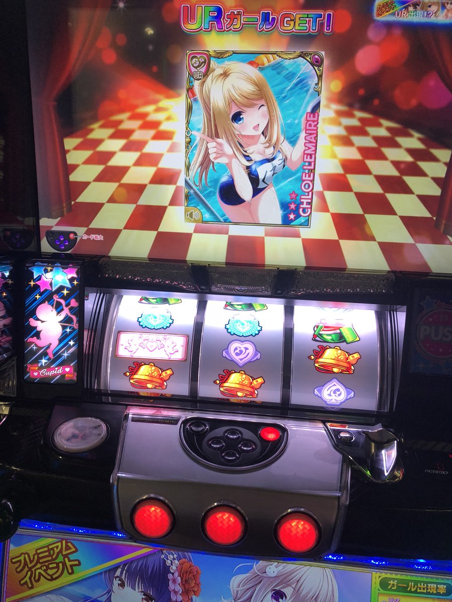 帰ってきて560のガルフレあって期待値あるって情報嘘やろーとか天井からしっかり始まって草 帰ってきて560のガルフレあって期待値あるって情報嘘やろーとか天井からしっかり始まって草