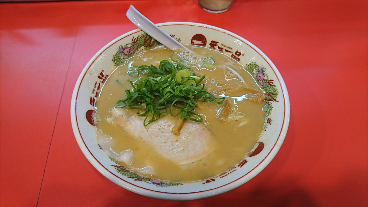 忘れないうちにセトリをまとめたいがみのりんごが帰りはラーメン食って帰れとの指令出したので、その理由でもある #ラーメン大 忘れないうちにセトリをまとめたいがみのりんごが帰りはラーメン食って帰れとの指令出したので、その理由でもある #ラーメン大
