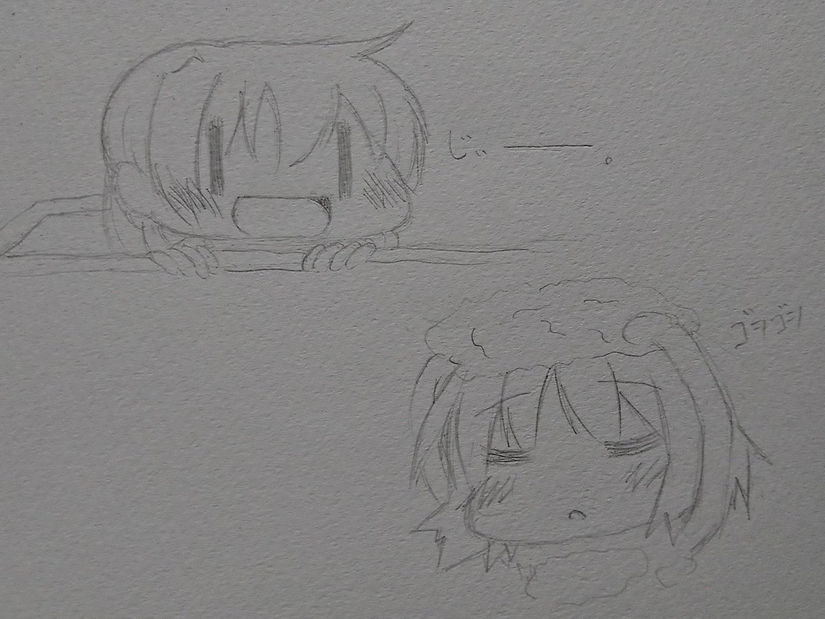 #1日1ひだまり荘 #ひだまりスケッチ 宮ゆのお風呂にて… #1日1ひだまり荘 #ひだまりスケッチ 宮ゆのお風呂にて…