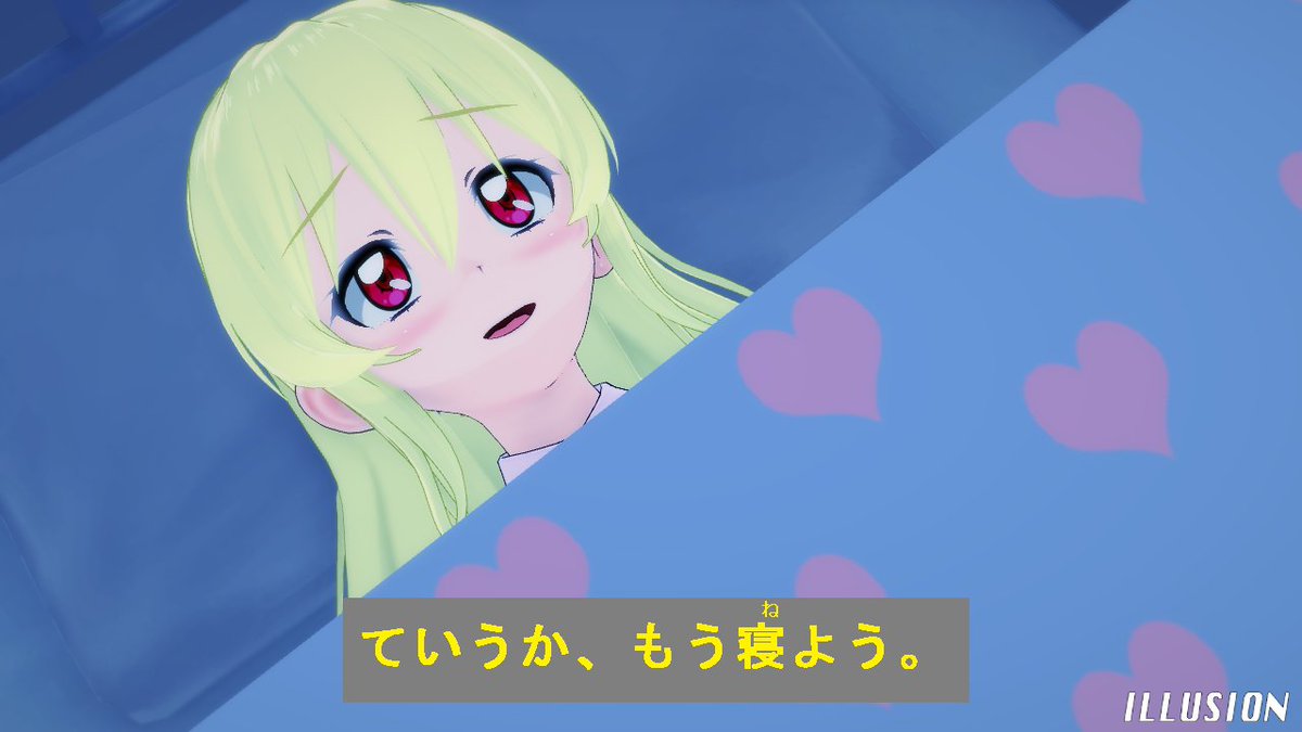 アイカツのいちごちゃんの有名な台詞 #コイカツ アイカツのいちごちゃんの有名な台詞 #コイカツ