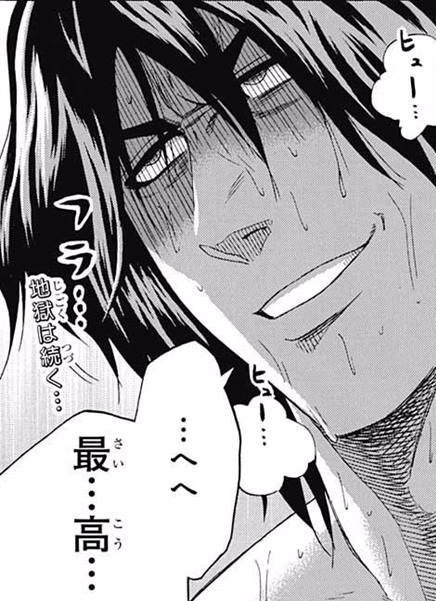 火ノ丸相撲を連載開始から毎週追ってると「川田先生は天才すぎる・・・漫画が上手すぎる・・・・・・」って毎週言い続ける状態 火ノ丸相撲を連載開始から毎週追ってると「川田先生は天才すぎる・・・漫画が上手すぎる・・・・・・」って毎週言い続ける状態