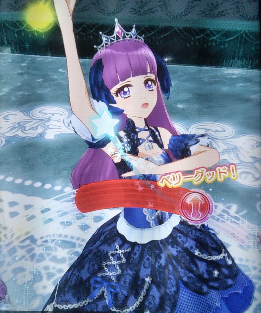 おはようございます☀昨日はTL荒らしてもうしわけありませんでした😰しかも朝から通勤電車が運転見合わせらしくどよーん_( おはようございます☀昨日はTL荒らしてもうしわけありませんでした😰しかも朝から通勤電車が運転見合わせらしくどよーん_(