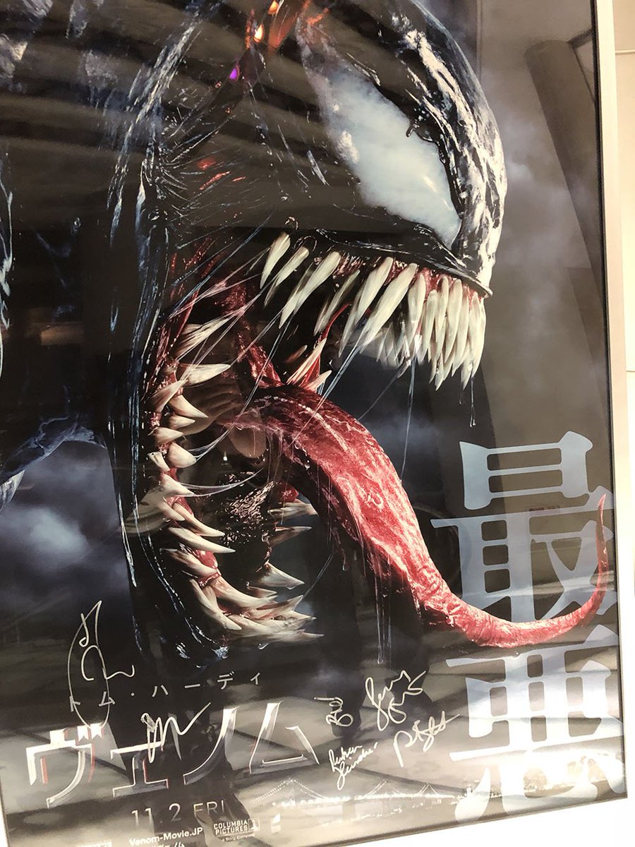 蝸牛くも先生はアメコミ好きなんですよ(知ってました?知ってる人には、原作のオマージュや小ネタの愛があって、アメコミ知らな 蝸牛くも先生はアメコミ好きなんですよ(知ってました?知ってる人には、原作のオマージュや小ネタの愛があって、アメコミ知らな