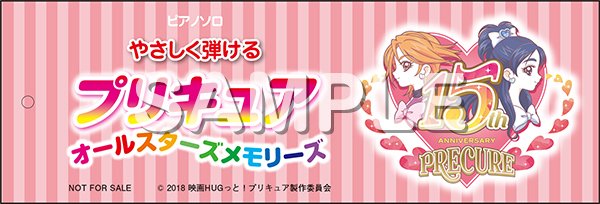 \しおりプレゼントキャンペーン実施中!/ゲーマーズにて対象商品をでご購入いただいた方に、オリジナルしおりをプレゼント♪一 \しおりプレゼントキャンペーン実施中!/ゲーマーズにて対象商品をでご購入いただいた方に、オリジナルしおりをプレゼント♪一