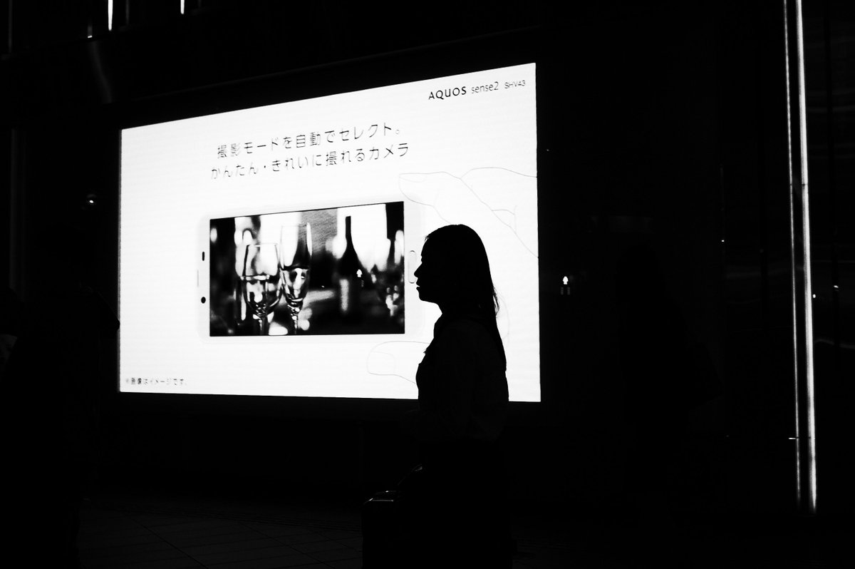 影模様#photography #ファインダー越しの私の世界 #写真撮ってる人と繋がりたい #写真好きな人と繋がりたい 影模様#photography #ファインダー越しの私の世界 #写真撮ってる人と繋がりたい #写真好きな人と繋がりたい
