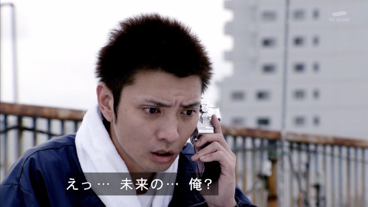 「もしもし?過去の俺?こうしてお前と話しているのは、お前の人生が今後別物へと変化するからなんだ。お前にとってはまだ未来の 「もしもし?過去の俺?こうしてお前と話しているのは、お前の人生が今後別物へと変化するからなんだ。お前にとってはまだ未来の