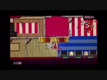【蘭たん】金曜日の殺し屋さんヤタヨー!!【耐久】 【蘭たん】金曜日の殺し屋さんヤタヨー!!【耐久】