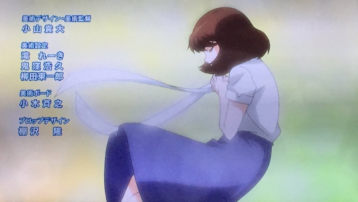もぉおおキャプ翼に参加されないのかと思ってたら滝れーきさん今回参加してらっしゃるじゃなぁい🙌✨✨テンション上がる~⚽🏃ジ もぉおおキャプ翼に参加されないのかと思ってたら滝れーきさん今回参加してらっしゃるじゃなぁい🙌✨✨テンション上がる~⚽🏃ジ