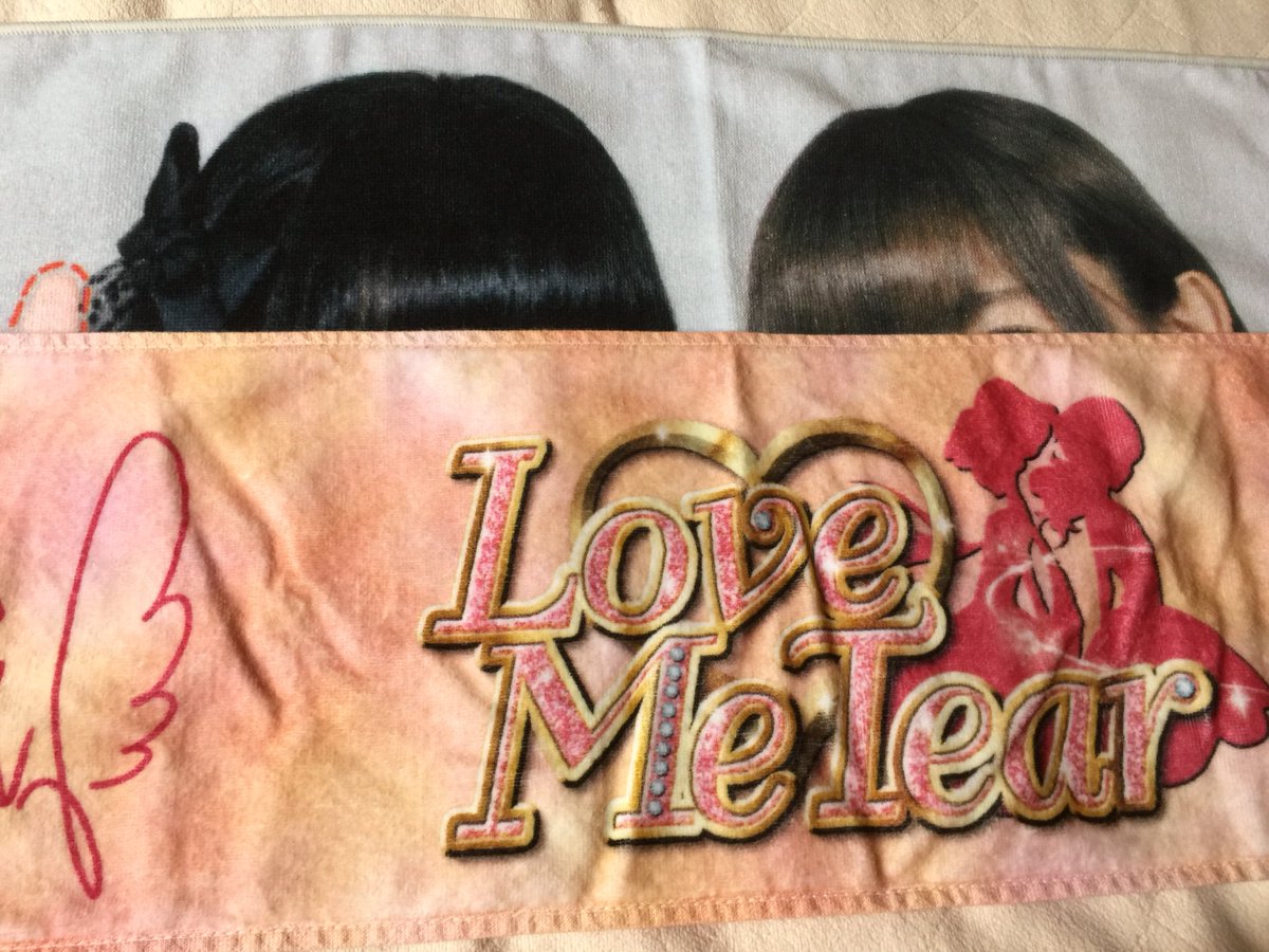 マフラータオルちょっと割高だなーと思ったけど、やたらでかい事が判明して納得した(比較用にアイカツ公式のマフラータオル置い マフラータオルちょっと割高だなーと思ったけど、やたらでかい事が判明して納得した(比較用にアイカツ公式のマフラータオル置い