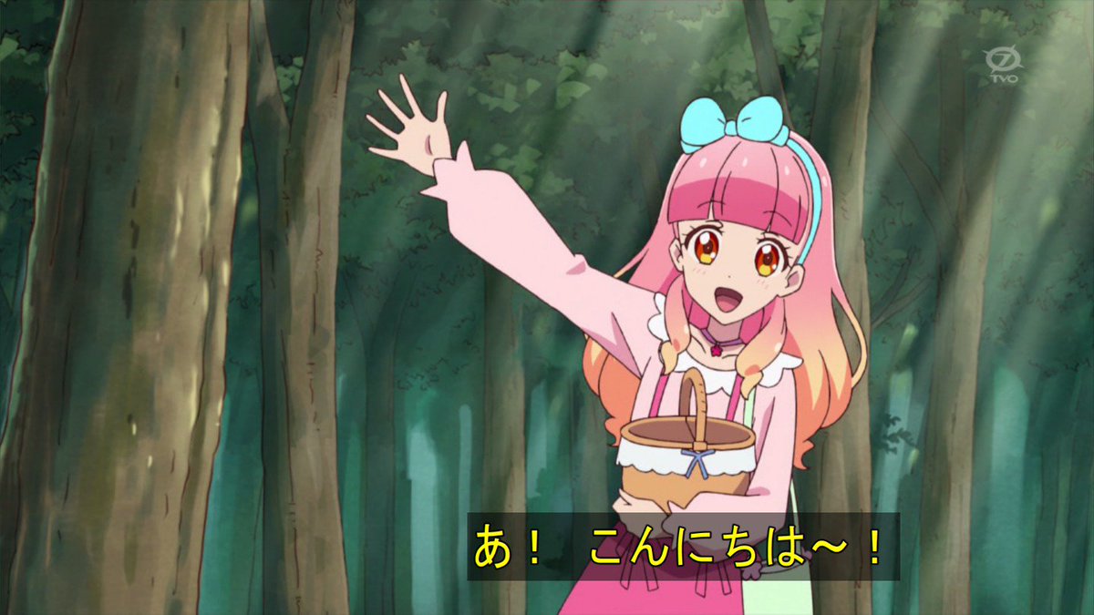 皆さんこんにちは♪友希あいねです!もうお昼は食べましたか?あたしはこれから「アイカツフレンズ」、「キラっとプリ☆チャン」 皆さんこんにちは♪友希あいねです!もうお昼は食べましたか?あたしはこれから「アイカツフレンズ」、「キラっとプリ☆チャン」