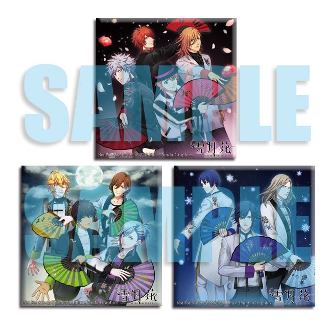 \ご予約受付中/11/21発売予定CD「うたの☆プリンスさまっ♪Eternal Song CD「雪月花」Ver.FLOW \ご予約受付中/11/21発売予定CD「うたの☆プリンスさまっ♪Eternal Song CD「雪月花」Ver.FLOW