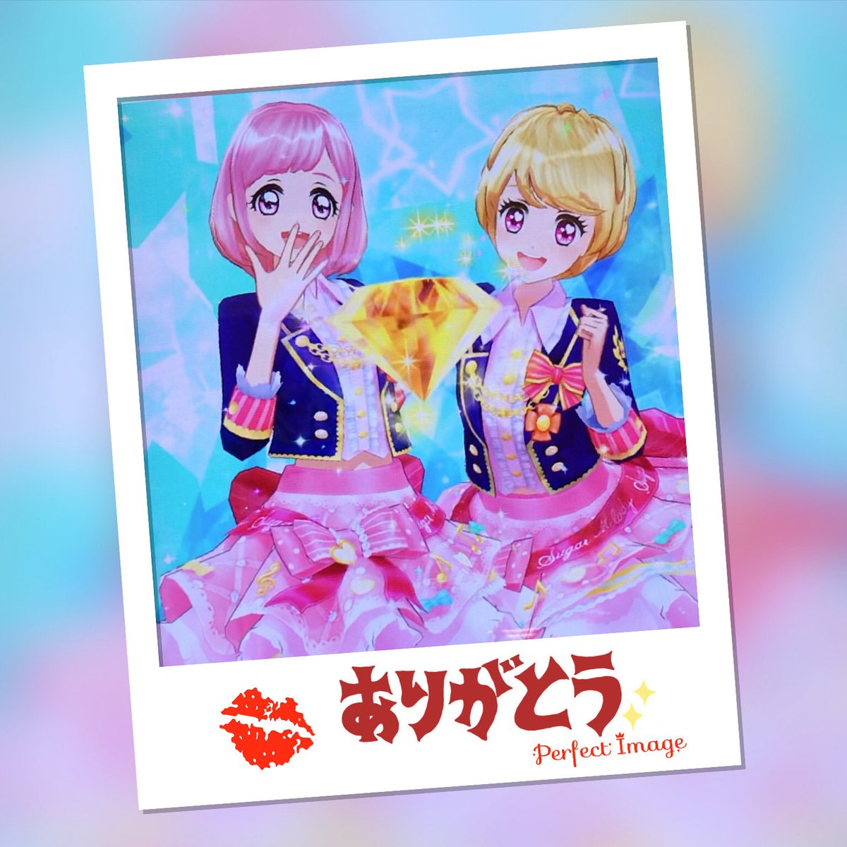 てぃらみす©︎ーー😍😍😍金星サンキュ😘#アイカツフレンズ てぃらみす©︎ーー😍😍😍金星サンキュ😘#アイカツフレンズ