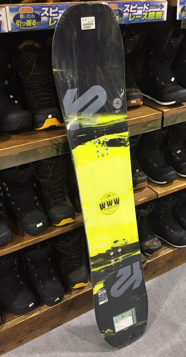 【静岡店限定スノーボードSALE🏂】K2のレジェンドグラトリボード🏂君の名は…… !!! 《WWW》!! 【静岡店限定スノーボードSALE🏂】K2のレジェンドグラトリボード🏂君の名は…… !!! 《WWW》!!