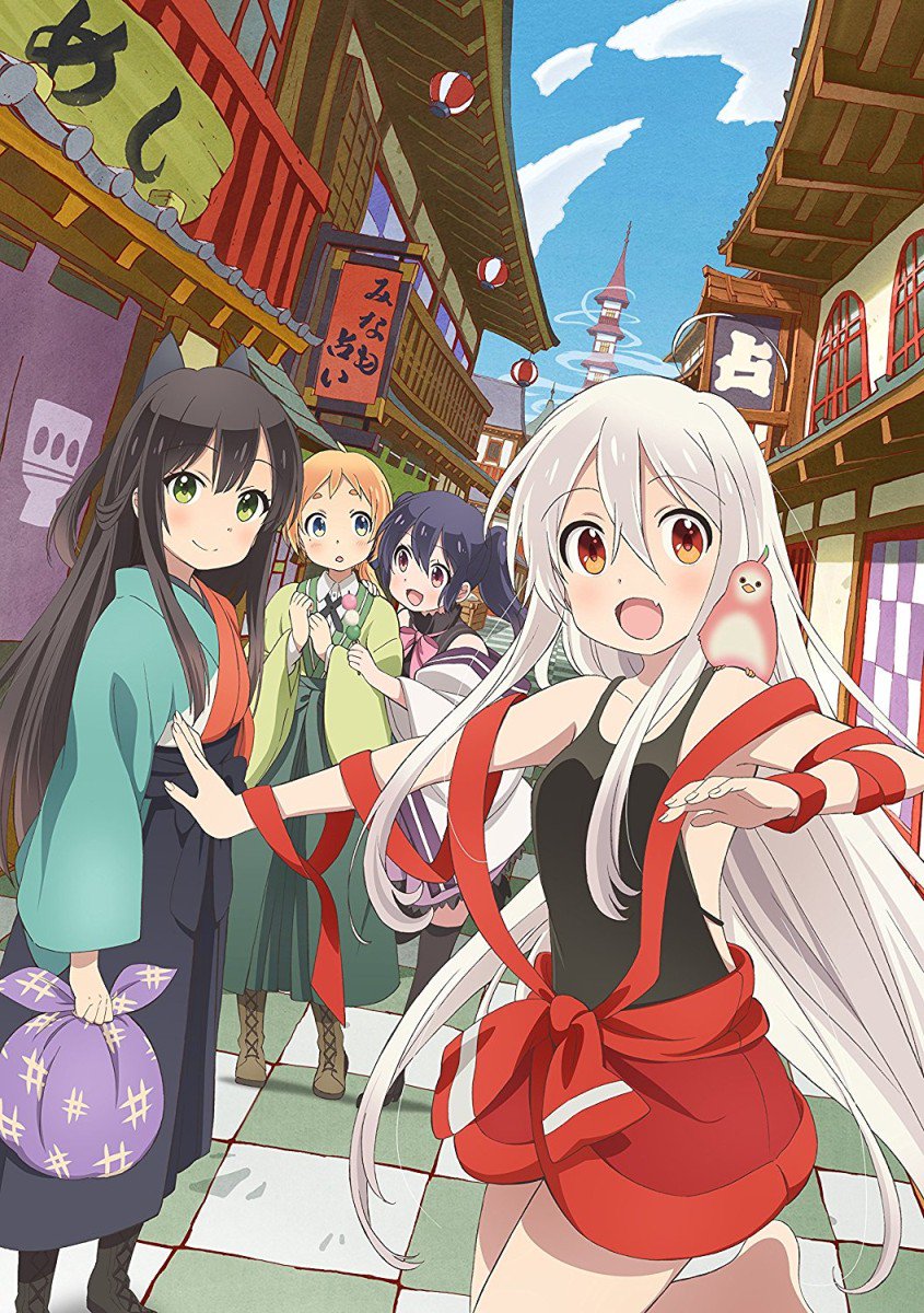#アニメの日だし好きなアニメ3選 ☆うらら迷路帖☆日常☆らき☆すた日常系アニメが好きなのですよ… #アニメの日だし好きなアニメ3選 ☆うらら迷路帖☆日常☆らき☆すた日常系アニメが好きなのですよ…
