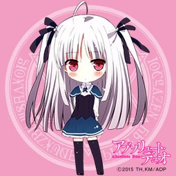 アブソリュートデュオを見始めた #新しいプロフィール画像 アブソリュートデュオを見始めた #新しいプロフィール画像