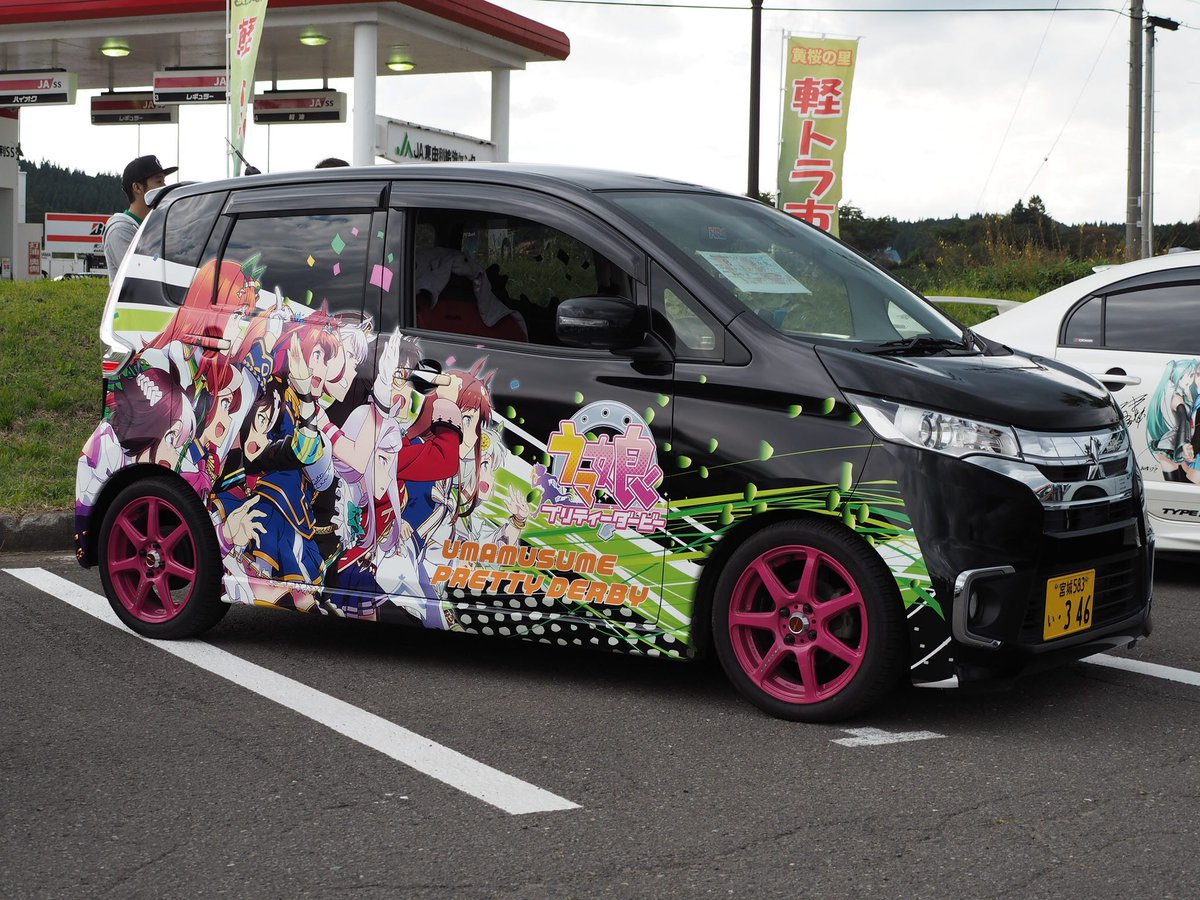 茶々丸号とうらら迷路帖#黄桜の里痛車フェス 茶々丸号とうらら迷路帖#黄桜の里痛車フェス