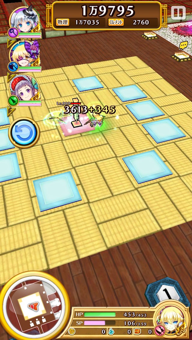 フォースターのエスメラルダ、コッペリア、ロザリー、ミス・モノクローム。タウンカス&アクセ無し&石版無し。 フォースターのエスメラルダ、コッペリア、ロザリー、ミス・モノクローム。タウンカス&アクセ無し&石版無し。