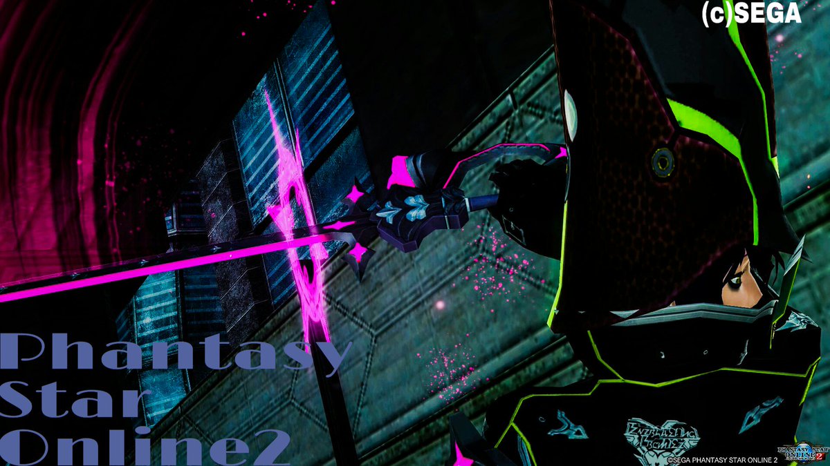 #PSO2 #メンテ日なのでssを貼る #フォロワーのアークスがrtしてくれてまだ見ぬアークスと繋がりたい #ヘビ目教 #PSO2 #メンテ日なのでssを貼る #フォロワーのアークスがrtしてくれてまだ見ぬアークスと繋がりたい #ヘビ目教