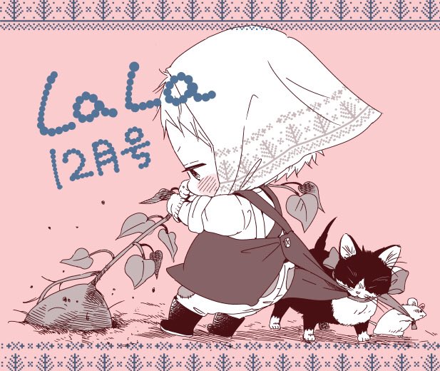 ララ12月号発売日です!学ベビはみんなでさつまいも掘りをするお話で、ひたすら虎太郎が土をホジホジしてます。🍠 ララ12月号発売日です!学ベビはみんなでさつまいも掘りをするお話で、ひたすら虎太郎が土をホジホジしてます。🍠