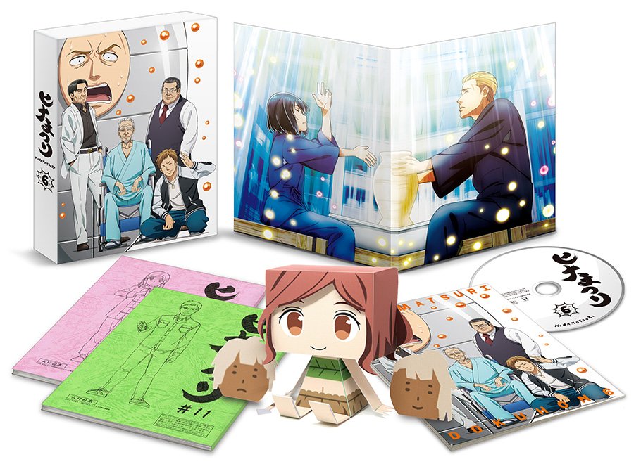 本日はBD&DVD第5巻の発売日ですが、第6巻のジャケットを公開しました。気がつけば最終巻。ジャケットは芦川組の素敵なイ 本日はBD&DVD第5巻の発売日ですが、第6巻のジャケットを公開しました。気がつけば最終巻。ジャケットは芦川組の素敵なイ