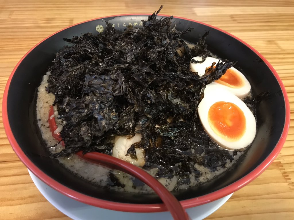 音楽会からの~、昼ラー😁松本市梓川 燕黒さんで燕黒岩のりらあめん😚🍜刻刻と溶けてくる岩のりと煮干し醤油スープがバッチリ👍 音楽会からの~、昼ラー😁松本市梓川 燕黒さんで燕黒岩のりらあめん😚🍜刻刻と溶けてくる岩のりと煮干し醤油スープがバッチリ👍
