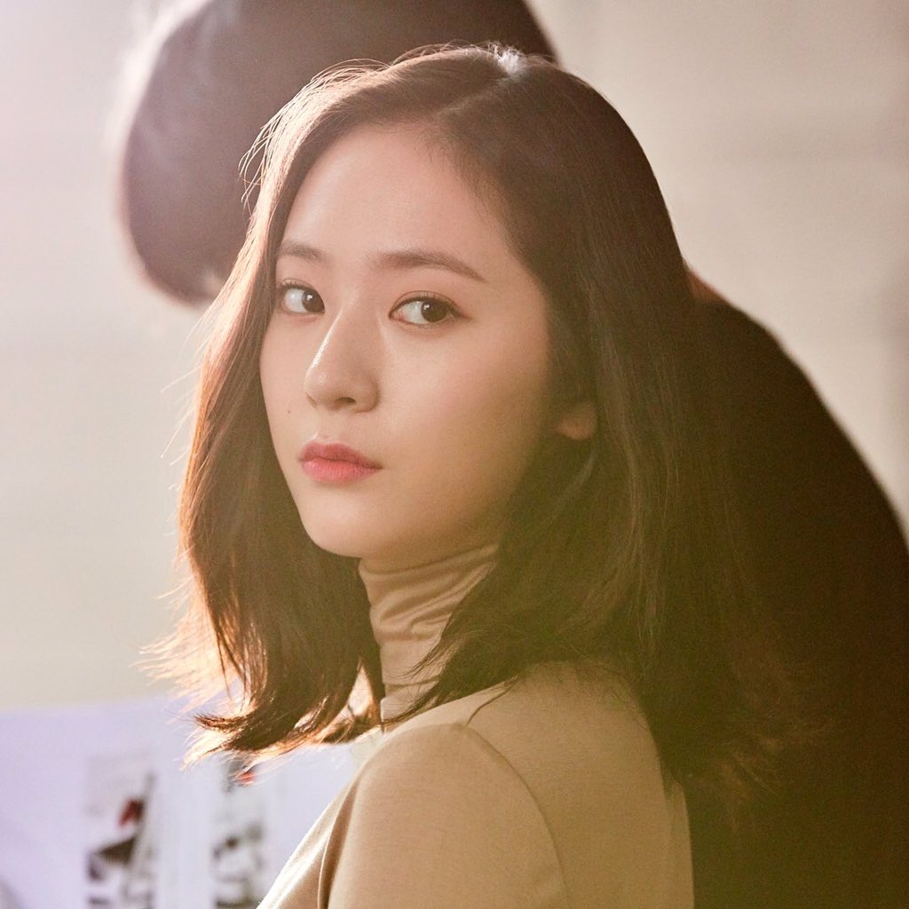 krystal jung birthday celebration happybday to krystal jung birthday celebration happybday to