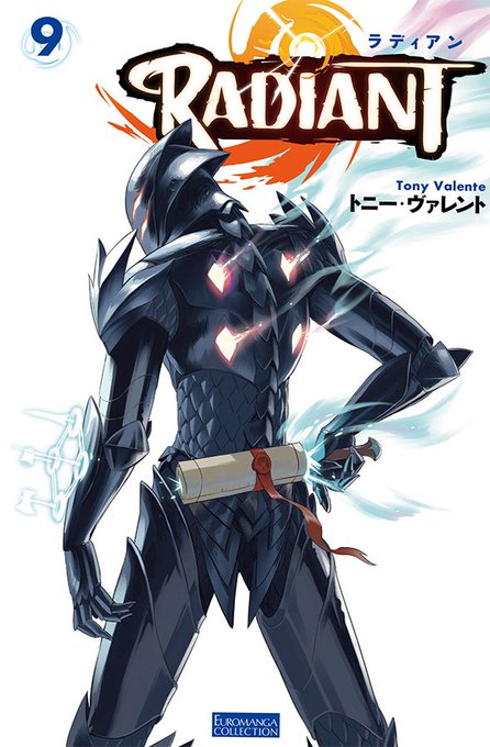フランス発の大人気Shōnen Manga『ラディアン』第9巻、本日 発売です!謎の新キャラ登場?!それとも…?!#ラデ フランス発の大人気Shōnen Manga『ラディアン』第9巻、本日 発売です!謎の新キャラ登場?!それとも…?!#ラデ